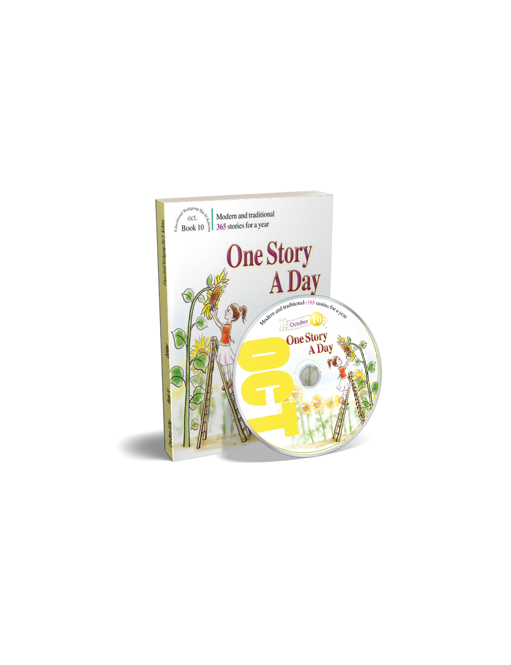 One Story A Day: Book 10 - October  (English)